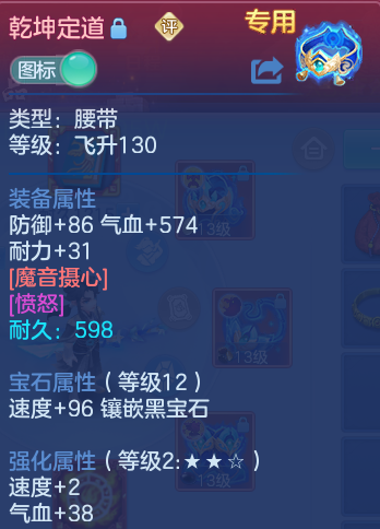 微信图片_20260928103744_28_9885.png