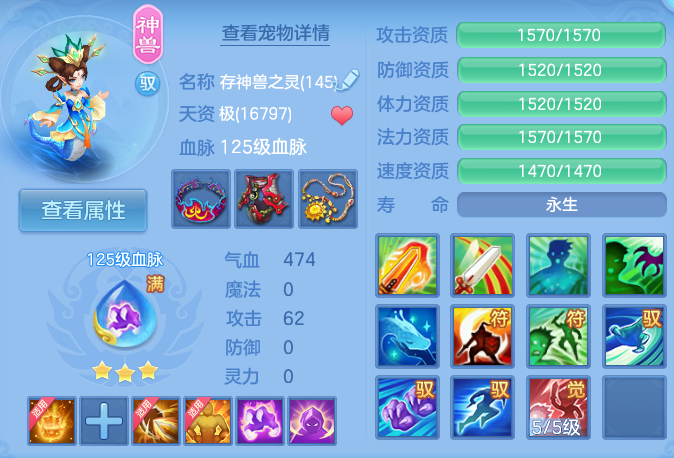微信图片_20260928103824_31_9885.png
