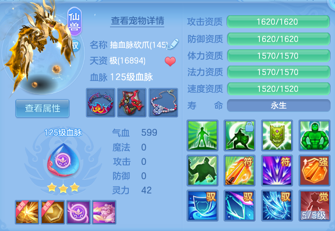 微信图片_20260928103824_30_9885.png