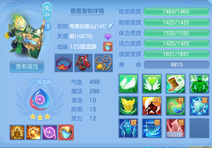 微信图片_20260928103824_32_9885.png