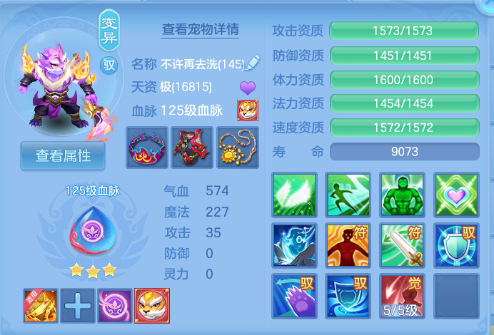 微信图片_20260928104042_40_9885.png