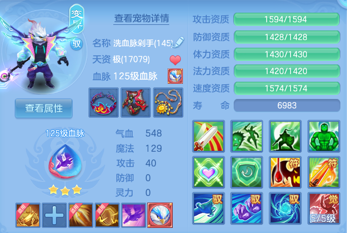微信图片_20260928103824_33_9885.png