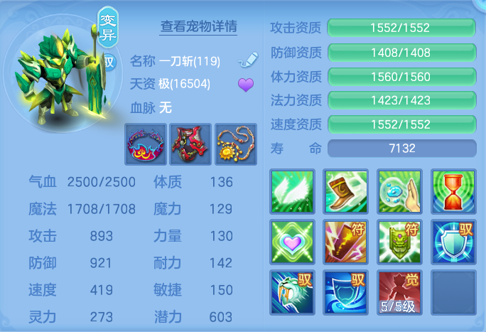 微信图片_20260928103824_34_9885.png