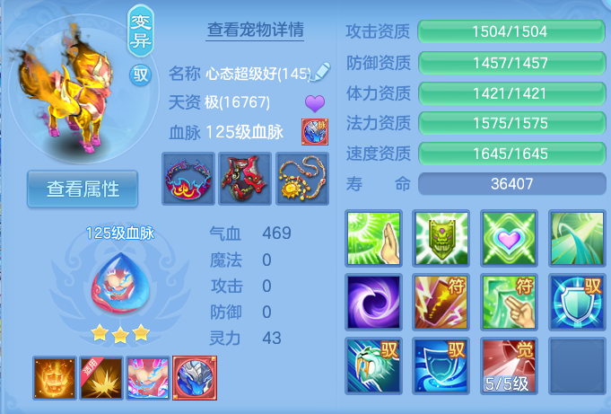 微信图片_20260928104042_37_9885.png