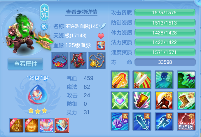 微信图片_20260928103824_36_9885.png