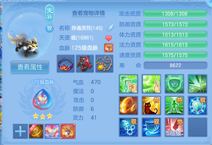 微信图片_20260928104042_38_9885.png