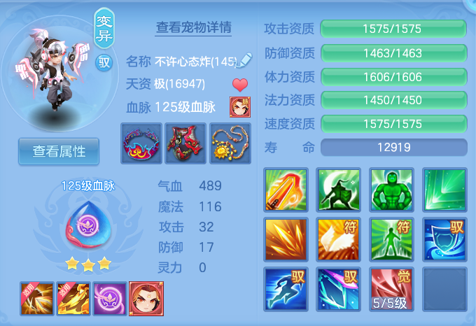 微信图片_20260928104042_41_9885.png