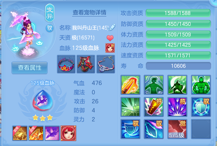 微信图片_20260928104042_42_9885.png