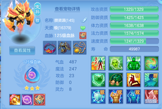 微信图片_20260928104042_45_9885.png