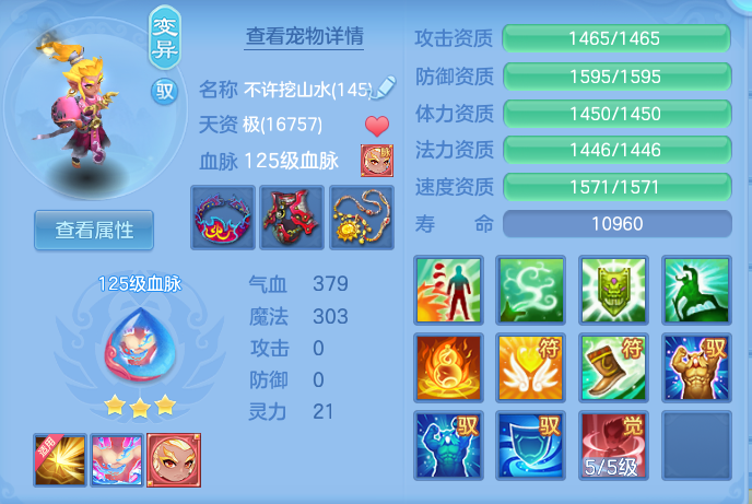 微信图片_20260928104043_46_9885.png