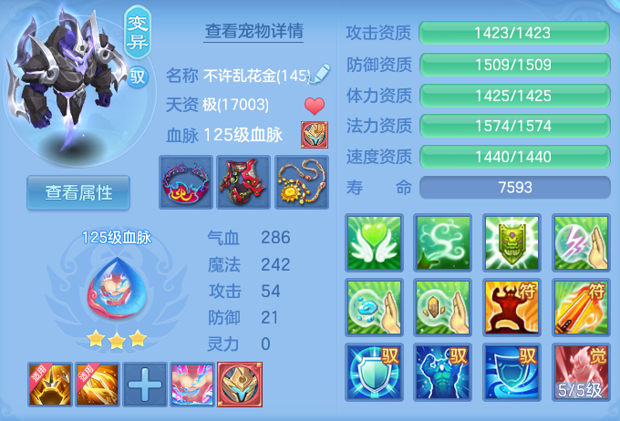 微信图片_20260928104043_49_9885.png