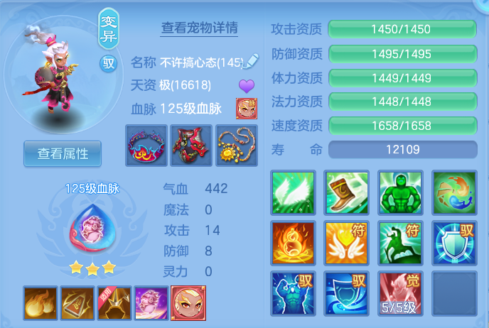 微信图片_20260928104043_47_9885.png