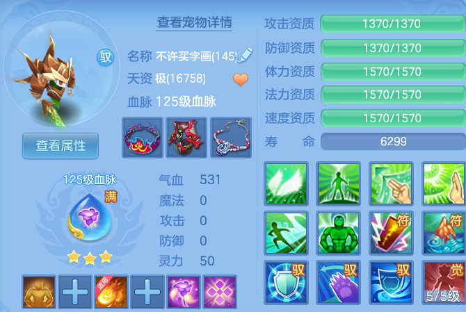 微信图片_20260928104044_52_9885.png