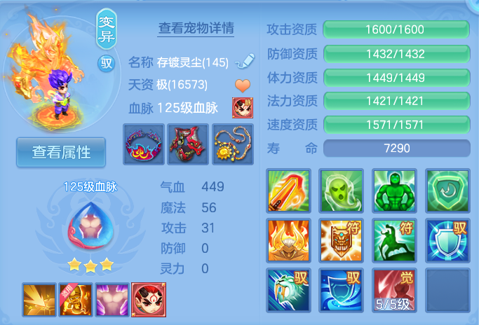 微信图片_20260928104043_50_9885.png