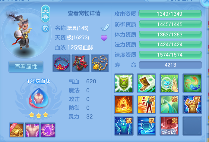 微信图片_20260928104044_51_9885.png