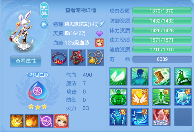 微信图片_20260928104044_53_9885.png