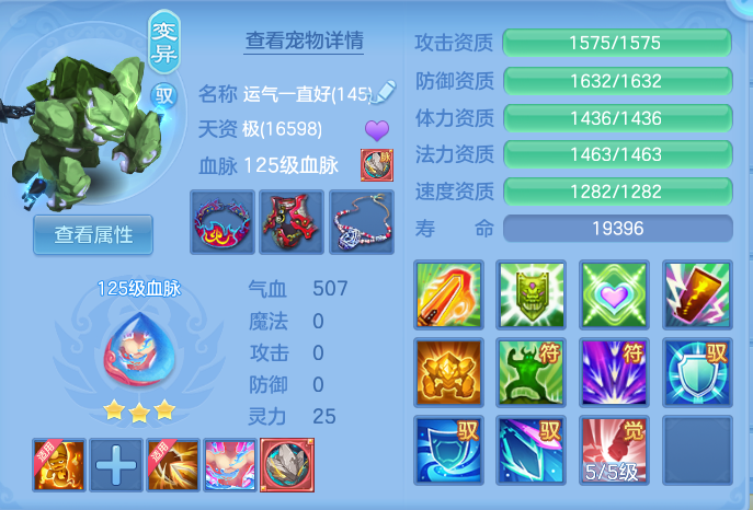 微信图片_20260928104045_55_9885.png