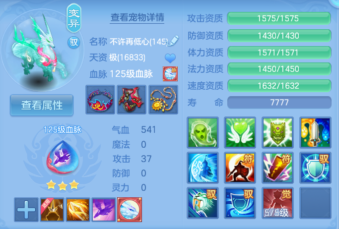 微信图片_20260928104045_56_9885.png