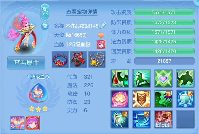 微信图片_20260928104044_54_9885.png