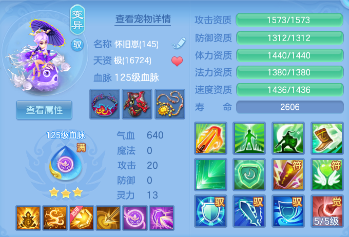 微信图片_20260928104045_57_9885.png