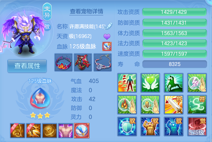 微信图片_20260928104045_58_9885.png