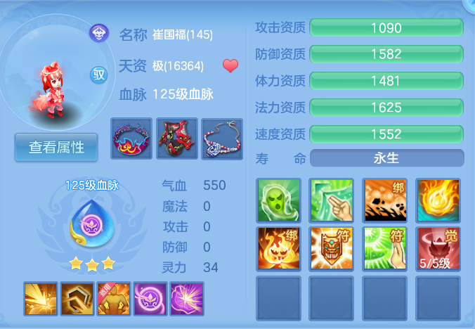 微信图片_20260928104046_66_9885.png