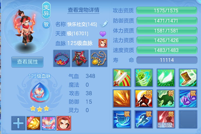 微信图片_20260928104045_59_9885.png