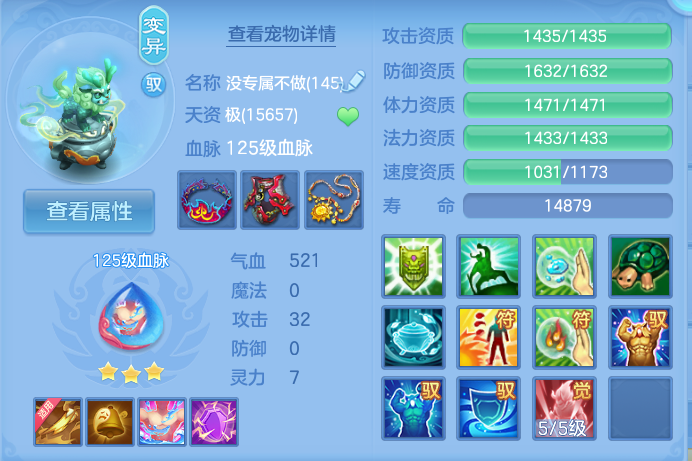 微信图片_20260928104045_60_9885.png