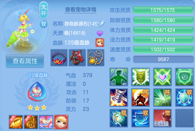 微信图片_20260928104045_61_9885.png