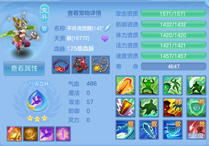 微信图片_20260928104045_62_9885.png