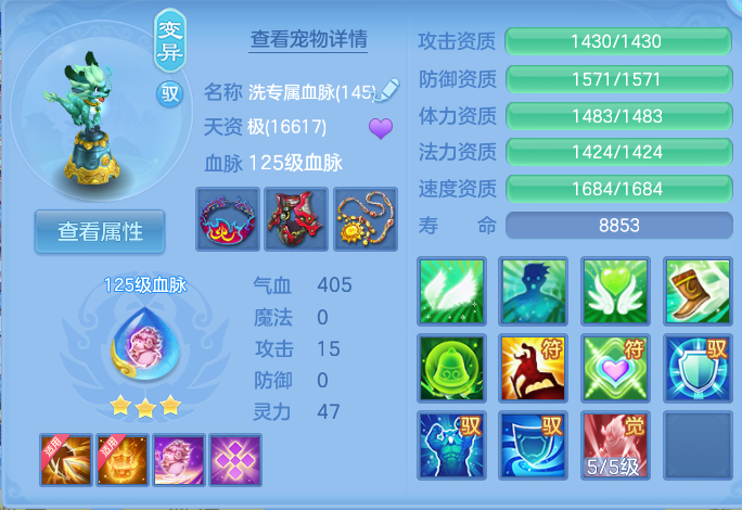 微信图片_20260928104045_63_9885.png