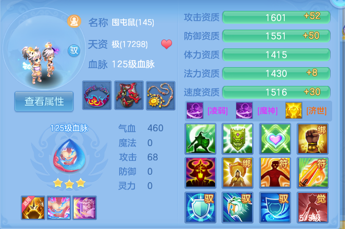 微信图片_20260928104045_65_9885.png