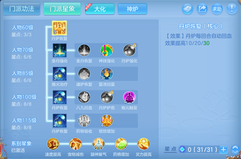 微信图片_20260928104227_72_9885.png