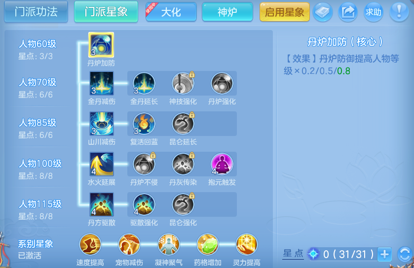 微信图片_20260928104227_73_9885.png