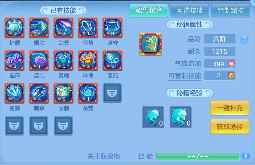 微信图片_20260928104227_71_9885.png