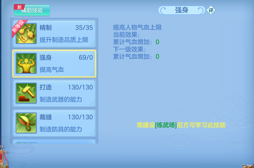 微信图片_20260928104227_75_9885.png