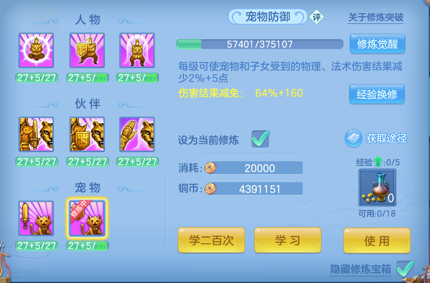 微信图片_20260928104227_74_9885.png