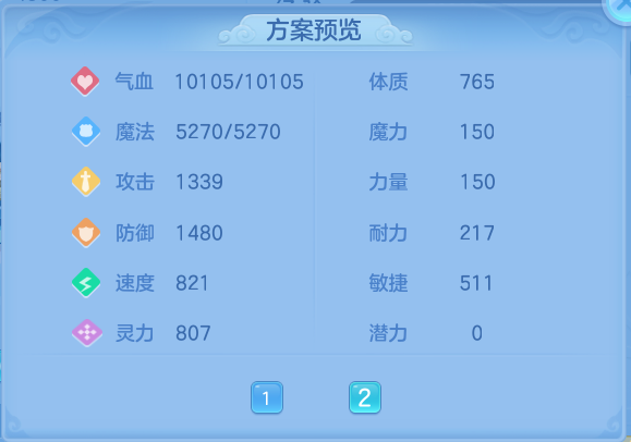微信图片_20260928104301_80_9885.png