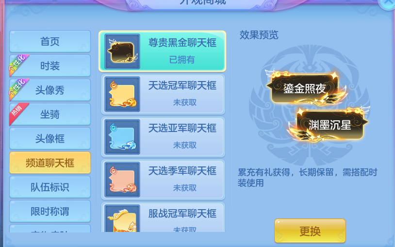 微信图片_20260928104317_81_9885.png