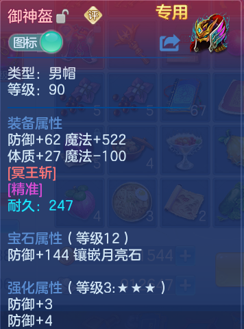 微信图片_20260928105027_24_9887.png
