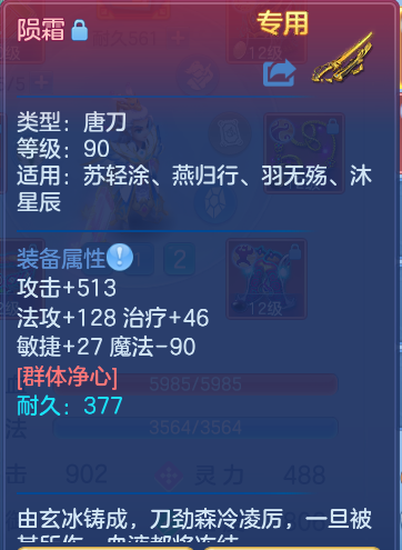 微信图片_20260928105027_23_9887.png