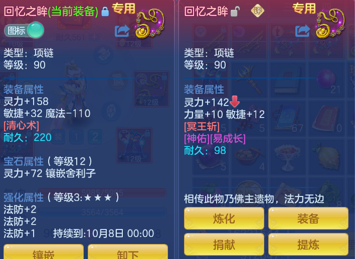 微信图片_20260928105027_25_9887.png