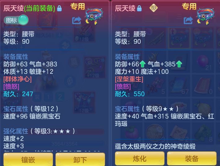 微信图片_20260928105027_27_9887.png