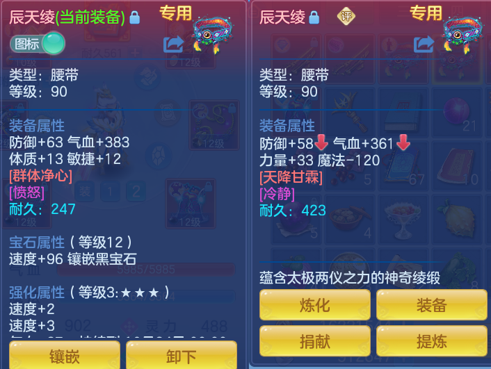 微信图片_20260928105028_28_9887.png