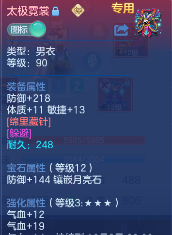 微信图片_20260928105028_29_9887.png
