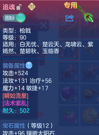 微信图片_20260928105028_30_9887.png
