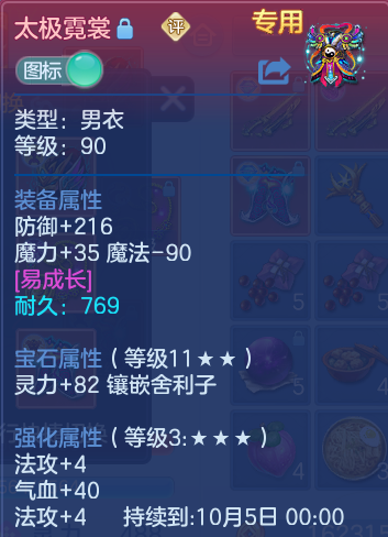微信图片_20260928105028_31_9887.png