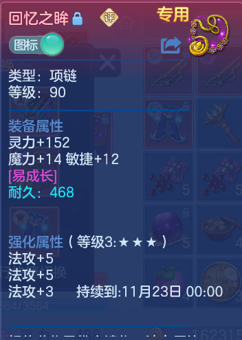 微信图片_20260928105028_34_9887.png