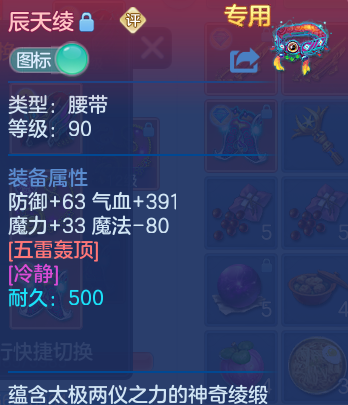 微信图片_20260928105028_32_9887.png