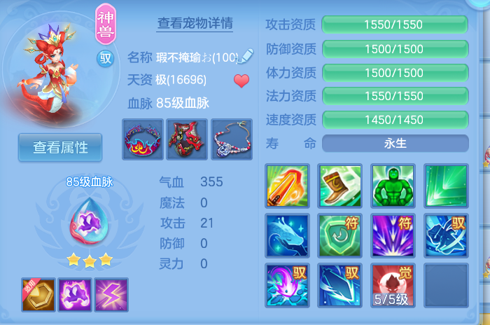 微信图片_20260928105103_36_9887.png